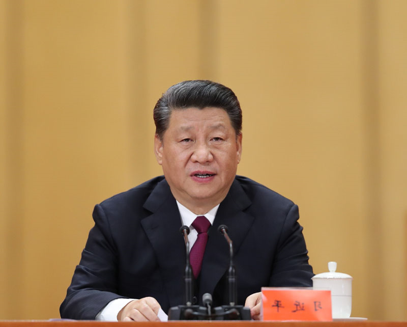 4月30日，纪念五四运动100周年大会在北京人民大会堂隆重举行。中共中央总书记、国家主席、中央军委主席习近平在大会上发表重要讲话。