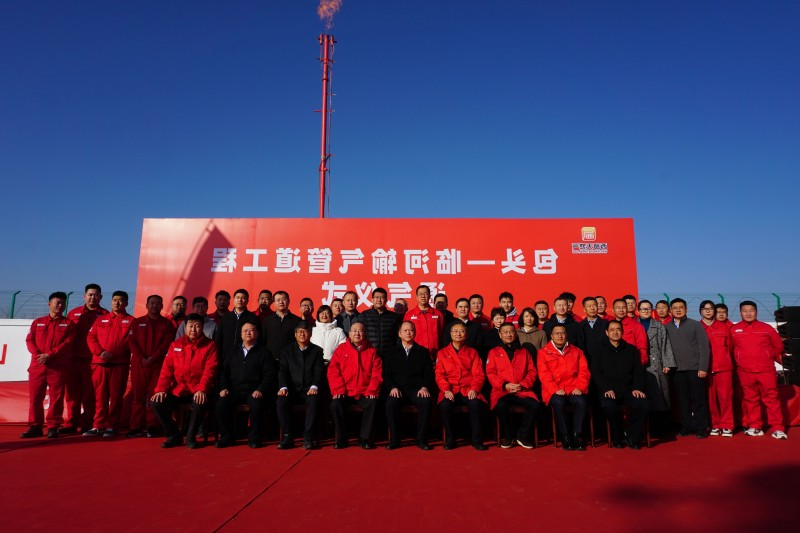 微信图片_20241125092707.jpg