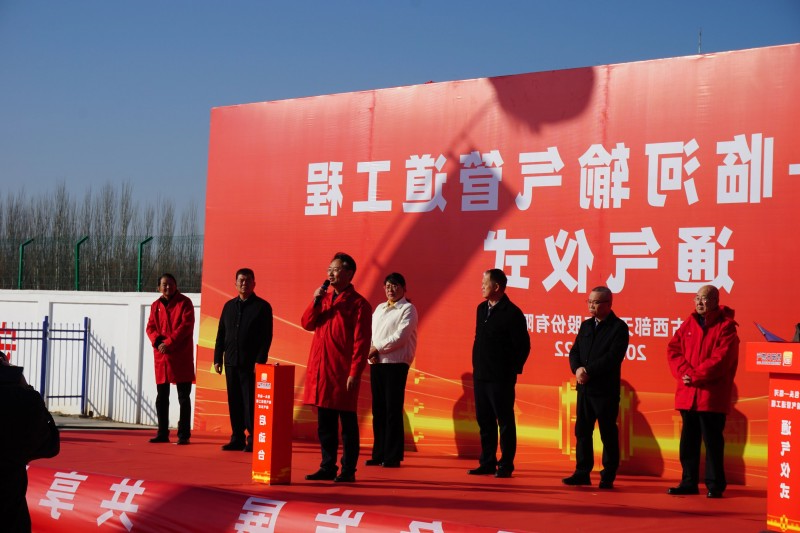 微信图片_20241125092655.jpg