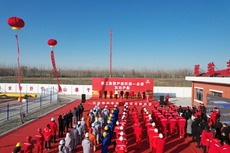 微信图片_20241125092622 - 副本.jpg