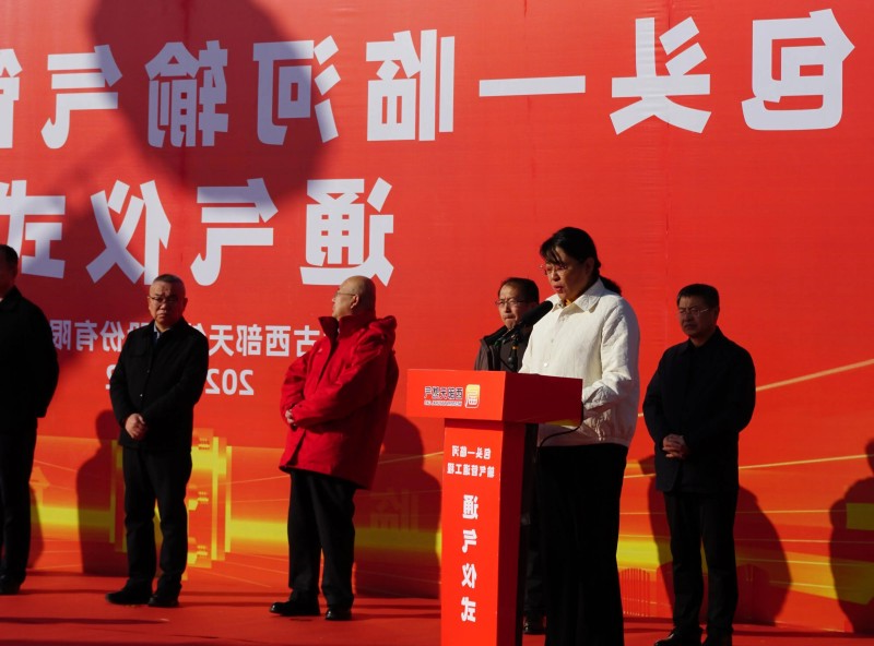 微信图片_20241125092630 - 副本.jpg