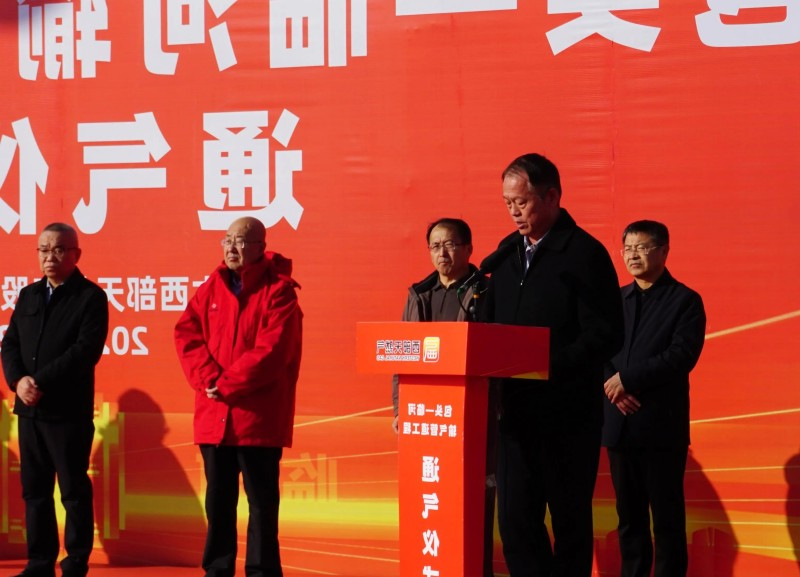 微信图片_20241125092643 - 副本.jpg