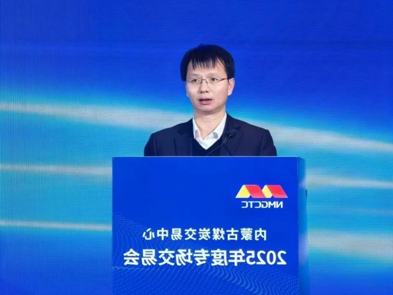 微信图片_20241206092948.jpg