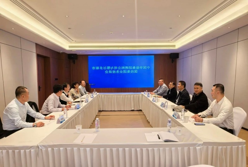 微信图片_20241205093519.jpg
