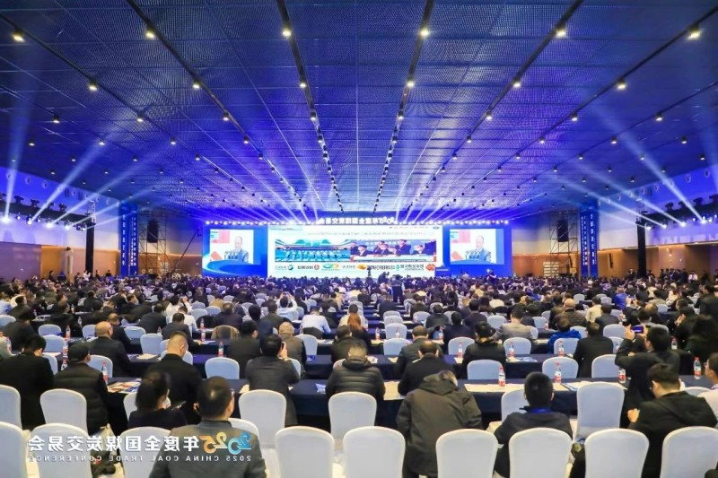 微信图片_20241206092934.jpg