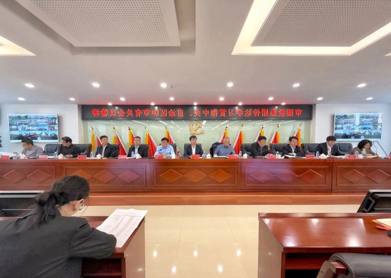 微信图片_20250123180300.jpg