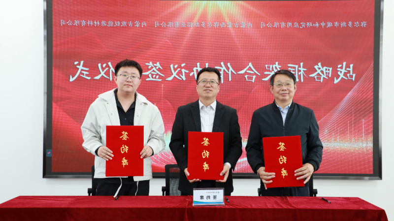 微信图片_20250417093802.png
