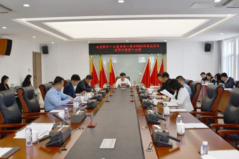 微信图片_20250411092416.jpg