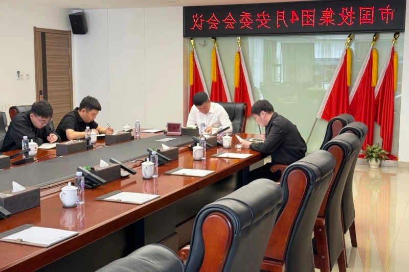 微信图片_20250414090830.jpg