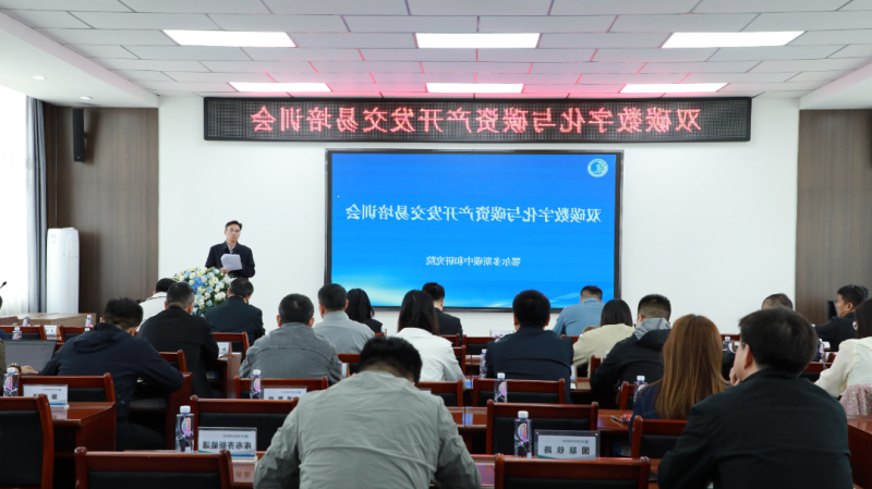 微信图片_20250417093748.png