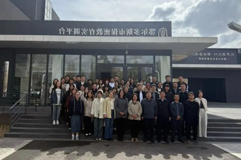 微信图片_20250421090406.jpg