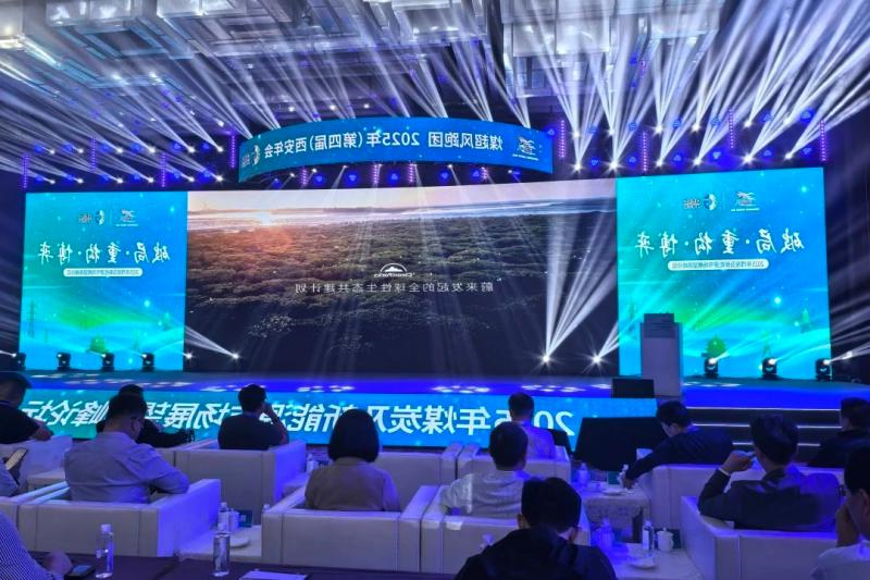 微信图片_20250422094029(1).jpg